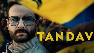 Тандава (сериал, 2021)