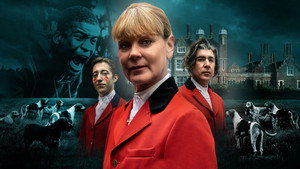 Я иду искать. Королевская игра (фильм, 2022)
