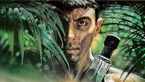 Индеец (фильм, 1989)