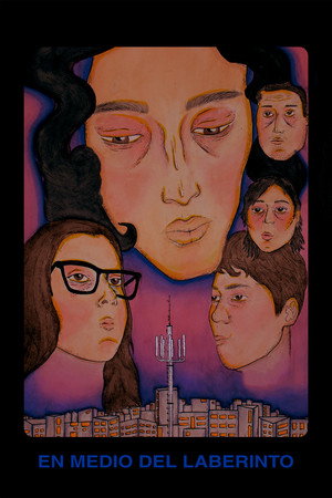 В середине лабиринта (фильм, 2019)