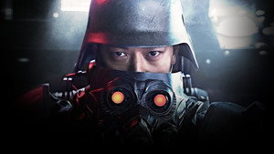 Инран: Волчья бригада (фильм, 2018)