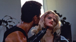 Небоскреб (фильм, 1996)