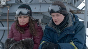 Влюбленные и медведь (фильм, 2016)