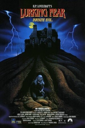 Сокрытый ужас (фильм, 1994)