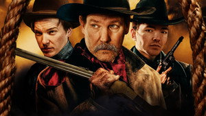 Переулок смерти (фильм, 2021)