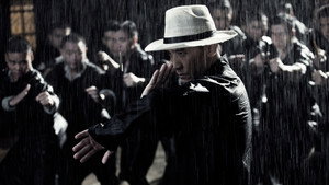Великий мастер (фильм, 2013)