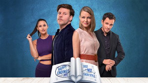 Прекрасен как есть (фильм, 2021)