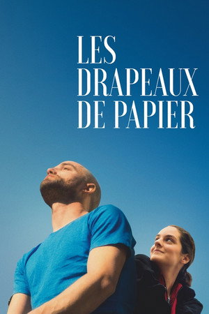 Бумажные флаги (фильм, 2018)