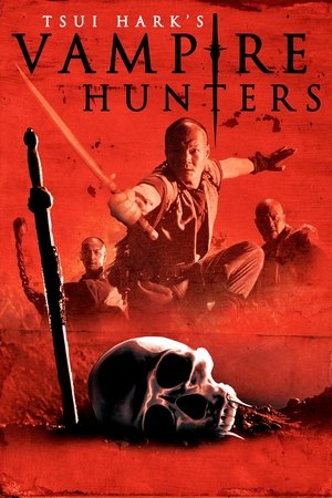 Эра вампиров (фильм, 2003)