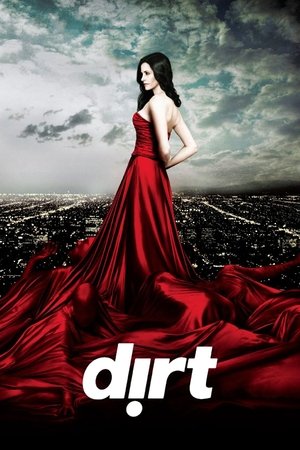 Желтая пресса (сериал, 2007)