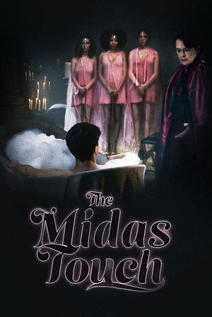 Прикосновение Мидаса (фильм, 2020)