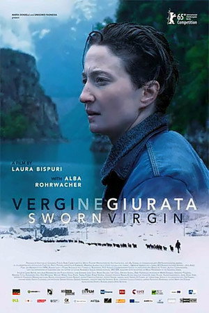 Клятвенная девственница (фильм, 2015)