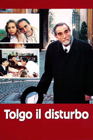 Прошу не беспокоиться (фильм, 1990)