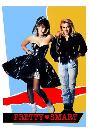 Большая умница (фильм, 1987)