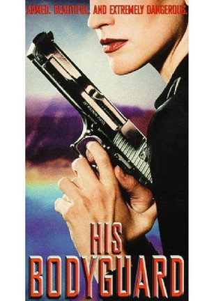 Его телохранитель (фильм, 1998)