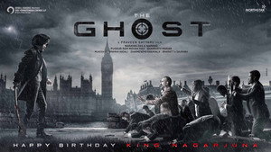 Призрак (фильм, 2022)