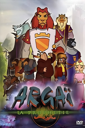 Аргай (мультсериал, 2000)