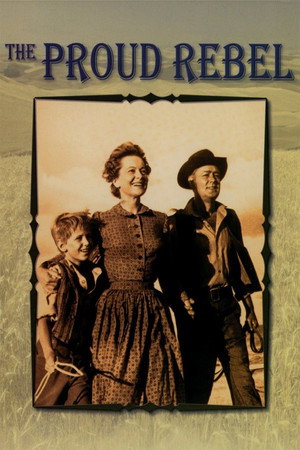 Гордый бунтарь (фильм, 1958)