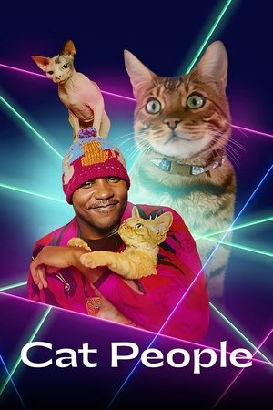 Кошатники (сериал, 2021)