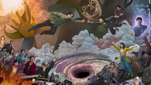 Алиса в Пограничье (сериал, 2020)