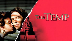 Временная секретарша	The Temp (фильм, 1993)