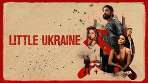 Маленькая Украина (фильм, 2022)