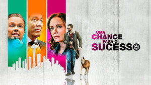 Сверхнизкий (фильм, 2018)