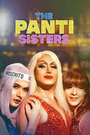 Сёстры Панти (фильм, 2019)