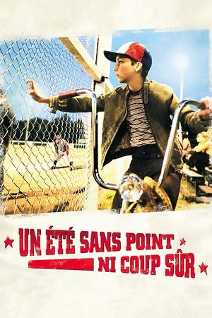 Лето без побед (фильм, 2008)