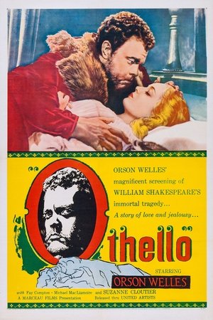 Отелло (фильм, 1951)