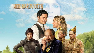 Ученик часовщика (фильм, 2019)