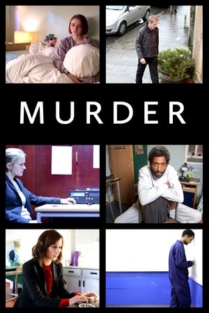 Убийство (сериал, 2016)
