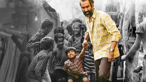 Облегчение (фильм, 2018)