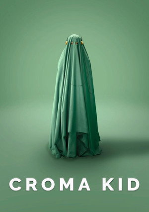 Хрома Кид (фильм, 2023)