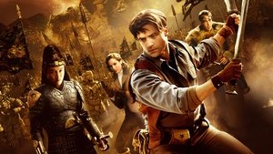 Мумия: Гробница Императора Драконов (фильм, 2008)