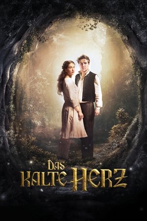 Холодное сердце (фильм, 2016)