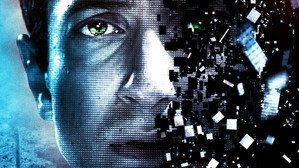 Извлечение (фильм, 2012)