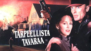 Нужные вещи (фильм, 1993)