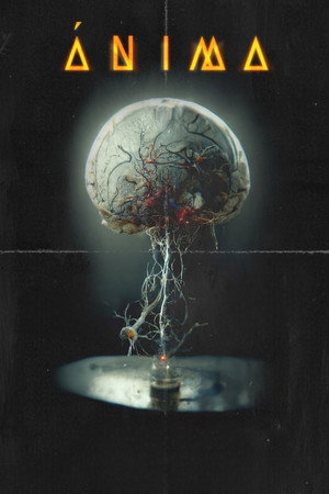 Душа (фильм, 2023)
