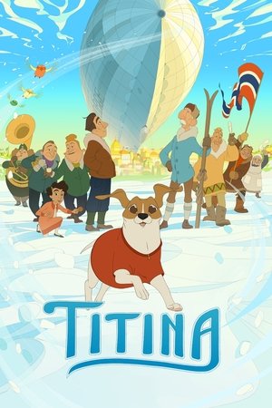 Титина (мультфильм, 2022)