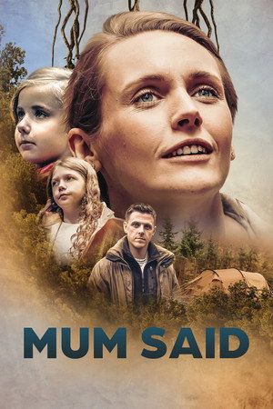 Мама говорила (фильм, 2023)
