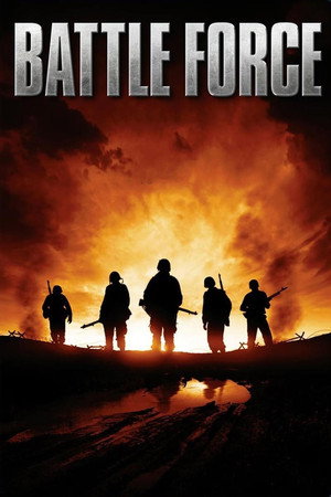 Разведка боем (фильм, 2012)
