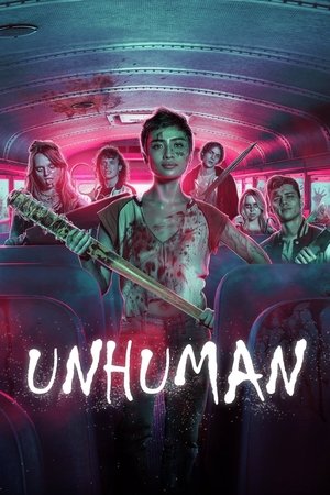 Нелюди (фильм, 2022)