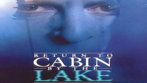 Возвращение к озеру смерти (фильм, 2001)