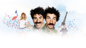 Да здравствует Франция! (фильм, 2013)