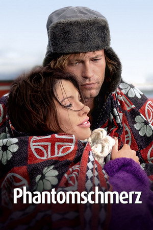 Фантомная боль (фильм, 2009)
