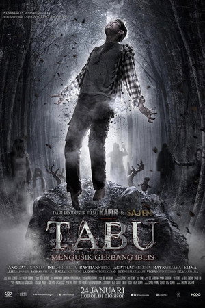 Табу (фильм, 2019)