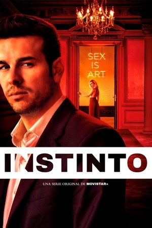 Влечение (сериал, 2019)