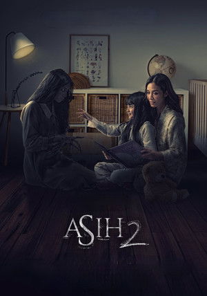 Аси 2 (фильм, 2020)