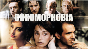 Хромофобия (фильм, 2005)